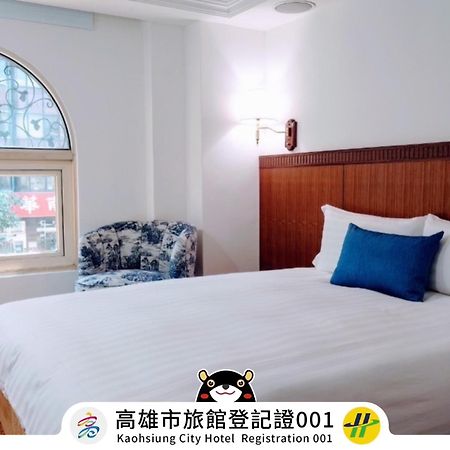 Hub Hotel Kaohsiung Cisian Branch Exterior foto