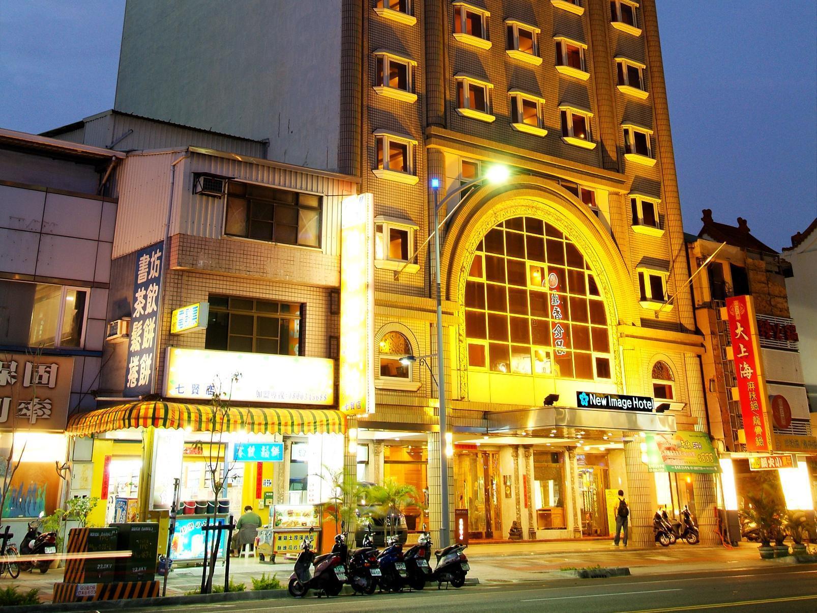Hub Hotel Kaohsiung Cisian Branch Exterior foto